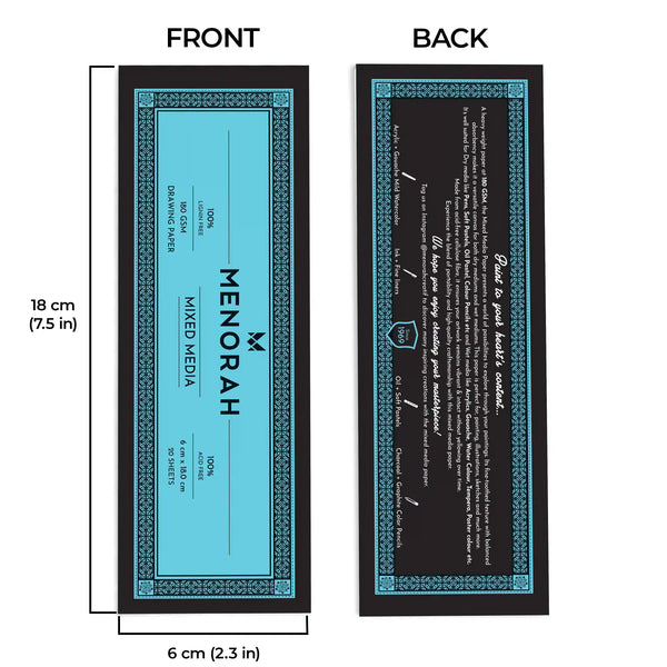 MENORAH'S WATERCOLOR PAPER - BOOKMARK